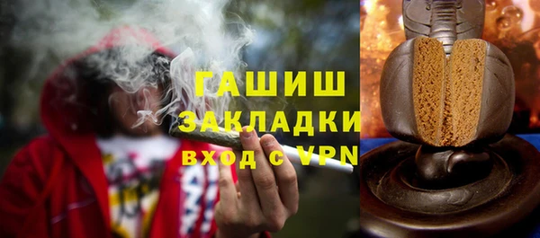 СК Зеленокумск