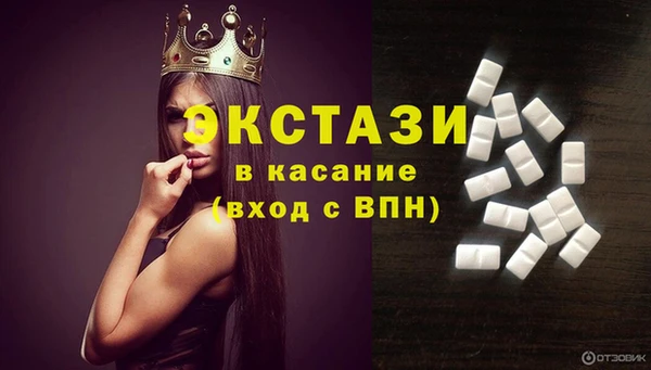 СК Зеленокумск