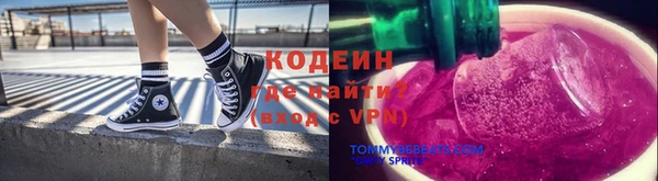 СК Зеленокумск