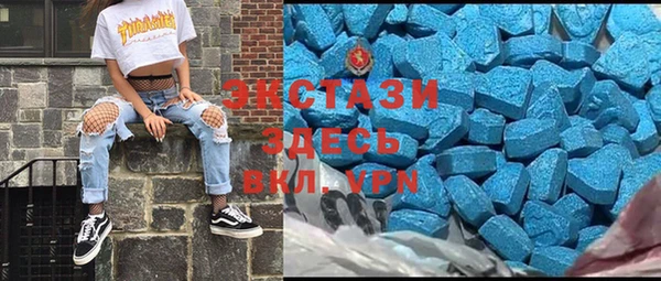 мефедрон мука Зерноград