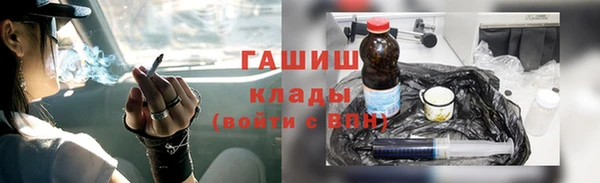 СК Зеленокумск
