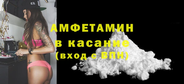 СК Зеленокумск