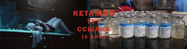 СК Зеленокумск