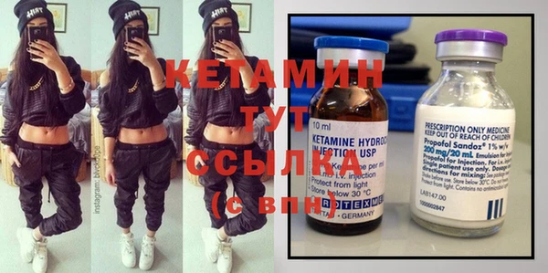 мефедрон мука Зерноград