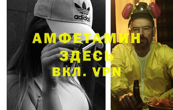 СК Зеленокумск