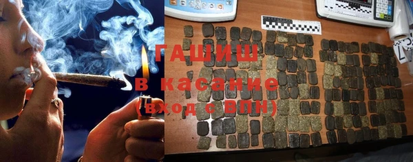 мефедрон мука Зерноград