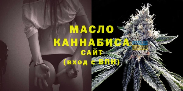 СК Зеленокумск