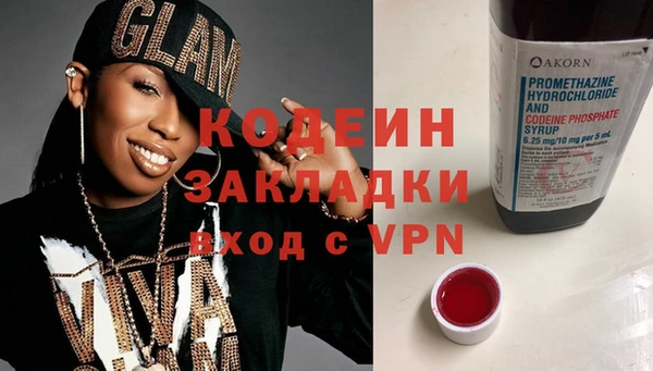 СК Зеленокумск