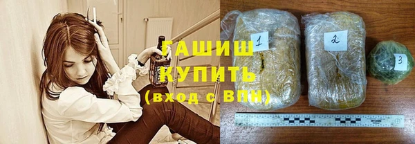 ГАЛЛЮЦИНОГЕННЫЕ ГРИБЫ Яровое