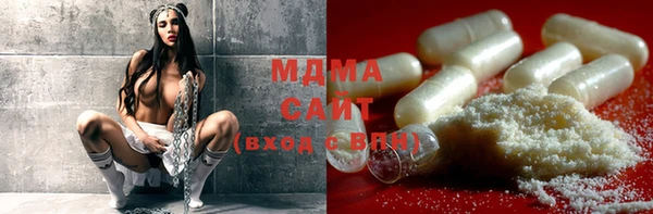 мефедрон мука Зерноград