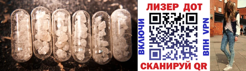 Купить закладки  Кудымкар  Лсд 25 экстази ecstasy 