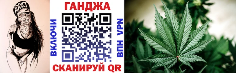 Купить закладки  Кудымкар  Канабис Amnesia 